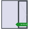 Ціноутворення Вікна 2170x2340 мм REHAU Euro 70 ANTHRACITE_GREY_STRUKTURAL з двох сторін. Ціна: ₴34,914.70