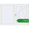 Ціноутворення Вікна 1500x1100 мм REHAU Euro 70 Білий (RAL 9016) з двох сторін. Ціна: ₴7,538.75