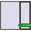 Ціноутворення Вікна 2500x2350 мм REHAU SYNEGO MD BLACK_BROWN з двох сторін. Ціна: ₴39,478.65