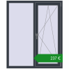 Ціноутворення Вікна 1200x1450 мм REHAU Euro 60. Ціна: €237.14