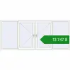 Ціноутворення Вікна 2760x1200 мм REHAU Euro 60 Білий (RAL 9016) з двох сторін. Ціна: ₴13,746.61