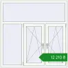 Ціноутворення Вікна 1500x1500 мм REHAU Euro 60 Білий (RAL 9016) з двох сторін. Ціна: ₴12,209.88
