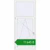 Ціноутворення Tilt-and-Turn 889x2070 mm REHAU SYNEGO MD RAL 9016 Traffic white two-sided. Ціна: ₴11,644.89