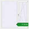 Ціноутворення Вікна 1550x1600 мм REHAU Euro 70 Білий (RAL 9016) з двох сторін. Ціна: ₴9,719.98