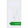 Ціноутворення Вікна 1000x1950 мм REHAU Euro 60 Білий (RAL 9016) з двох сторін. Ціна: ₴8,655.28