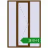 Ціноутворення Вікна 1550x2200 мм REHAU Euro 70 WALNUT з двох сторін. Ціна: ₴28,013.81