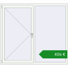 Ціноутворення Вікна 1730x1570 мм REHAU Euro 70 Білий (RAL 9016) з двох сторін. Ціна: €406.28