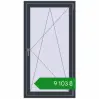 Ціноутворення Вікна 800x1500 мм REHAU Euro 60 ANTHRACITE_GREY_STRUKTURAL з двох сторін. Ціна: ₴9,102.86