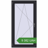 Ціноутворення Вікна 800x1500 мм REHAU Euro 70 BLACK_ULTI-MATT з двох сторін. Ціна: 9 381.55 UAH