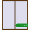 Ціноутворення Вікна 1300x1500 мм REHAU Brillant-Design WALNUT з двох сторін. Ціна: ₴13,157.94