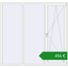 Ціноутворення Вікна 2100x2000 мм REHAU Brillant-Design. Ціна: €456.10