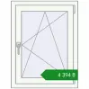 Ціноутворення Вікна 650x850 мм REHAU Euro 60 Білий (RAL 9016) з двох сторін. Ціна: ₴4,393.62