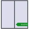 Ціноутворення Вікна 2000x2100 мм REHAU Euro 70 ANTHRACITE_GREY_STRUKTURAL з двох сторін. Ціна: ₴18,629.36