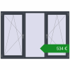 Ціноутворення Вікна 1999x1380 мм REHAU Euro 70. Ціна: €533.58