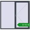 Ціноутворення Вікна 1800x1730 мм REHAU Brillant-Design ANTHRACITE_GREY_STRUKTURAL з двох сторін. Ціна: ₴30,927.15