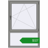 Ціноутворення Вікна 1000x1500 мм Altest Pony 375 RAL 9007 Grey aluminium з двох сторін. Ціна: $327.11