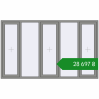 Ціноутворення Вікна 2500x1500 мм Altest Pony 375 RAL 9007 Grey aluminium з двох сторін. Ціна: ₴28,696.80