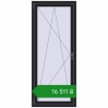 Ціноутворення Вікна 780x1850 мм REHAU Brillant-Design BLACK_ULTI-MATT з двох сторін. Ціна: ₴16,510.87