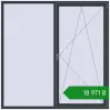 Ціноутворення Вікна 2000x2000 мм REHAU Euro 60 ANTHRACITE_GREY_STRUKTURAL з двох сторін. Ціна: ₴18,970.56