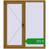 Ціноутворення Вікна 1300x1500 мм REHAU Euro 70. Ціна: €369.94