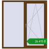 Ціноутворення Вікна 1500x1600 мм REHAU Brillant-Design WALNUT з двох сторін. Ціна: ₴26,414.59