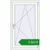 Ціноутворення Вікна 700x1200 мм REHAU Euro 70 Білий (RAL 9016) з двох сторін. Ціна: ₴5,863.47