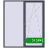 Ціноутворення Вікна 2000x2300 мм REHAU SYNEGO MD ANTHRACITE_GREY_STRUKTURAL з двох сторін. Ціна: ₴34,078.72