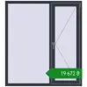 Ціноутворення Вікна 1350x1500 мм REHAU Brillant-Design ANTHRACITE_GREY_STRUKTURAL з двох сторін. Ціна: ₴19,671.56