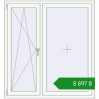 Ціноутворення Вікна 1350x1450 мм REHAU Euro 60 Білий (RAL 9016) з двох сторін. Ціна: ₴8,897.28