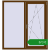Ціноутворення Вікна 1300x1400 мм REHAU Euro 70. Ціна: €369.78