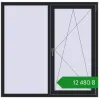 Ціноутворення Вікна 1460x1430 мм REHAU Euro 60 BLACK_ULTI-MATT з двох сторін. Ціна: ₴12,480.26