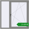 Ціноутворення Вікна 1500x1500 мм Altest Pony 375 RAL 9007 Grey aluminium з двох сторін. Ціна: ₴21,408.87