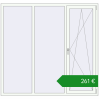 Ціноутворення Вікна 1900x1800 мм REHAU Euro 60. Ціна: €261.11