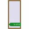 Ціноутворення Вікна 860x1920 мм REHAU Brillant-Design GOLDEN OAK з двох сторін. Ціна: ₴10,475.00