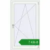 Ціноутворення Вікна 850x1450 мм REHAU Euro 70 Білий (RAL 9016) з двох сторін. Ціна: ₴7,436.03