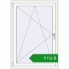 Ціноутворення Вікна 900x1300 мм REHAU Euro 70 Білий (RAL 9016) з двох сторін. Ціна: ₴9,116.06