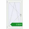 Ціноутворення Вікна 750x1350 мм REHAU Euro 60 Білий (RAL 9016) з двох сторін. Ціна: ₴5,353.38