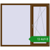 Ціноутворення Вікна 1600x1400 мм REHAU Euro 70 WALNUT з двох сторін. Ціна: ₴13,468.73