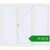 Ціноутворення Вікна 2100x1800 мм REHAU Brillant-Design Білий (RAL 9016) з двох сторін. Ціна: ₴19,433.27