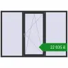 Ціноутворення Вікна 2300x1600 мм Altest Pony 375 RAL 9017 Traffic black з двох сторін. Ціна: ₴22,834.67