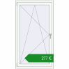 Ціноутворення Вікна 900x1600 мм REHAU SYNEGO MD. Ціна: €276.91