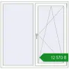 Ціноутворення Вікна 1460x1430 мм REHAU Euro 70 ANTHRACITE_GREY_STRUKTURAL ззовні. Ціна: ₴12,569.60