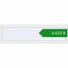 Ціноутворення Вікна 1765x475 мм REHAU Euro 70 Білий (RAL 9016) з двох сторін. Ціна: ₴4,619.89