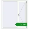 Ціноутворення Вікна 1300x1450 мм REHAU Euro 70 Білий (RAL 9016) з двох сторін. Ціна: ₴13,178.23