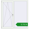 Ціноутворення Tilt-and-Turn 1500x1600 mm REHAU Euro 70 RAL 9016 Traffic white two-sided. Ціна: ₴12,701.63