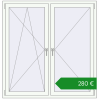 Ціноутворення Вікна 1470x1520 мм REHAU Euro 70. Ціна: €279.70