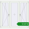 Ціноутворення Вікна 1500x1450 мм REHAU Euro 70 Білий (RAL 9016) з двох сторін. Ціна: ₴13,546.91