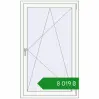 Ціноутворення Вікна 870x1450 мм REHAU Euro 70 Білий (RAL 9016) з двох сторін. Ціна: ₴8,019.26