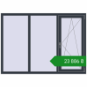 Ціноутворення Вікна 1800x1280 мм REHAU SYNEGO MD ANTHRACITE_GREY_STRUKTURAL з двох сторін. Ціна: ₴23,885.68