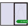 Ціноутворення Вікна 2600x2200 мм REHAU Euro 60 BLACK_BROWN з двох сторін. Ціна: ₴25,997.56